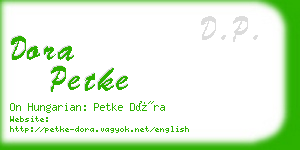 dora petke business card